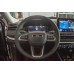 Jeep Compass 1.6 mjt Limited